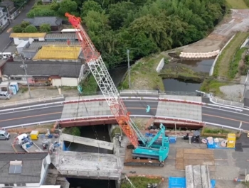 山田川旧橋撤去工事