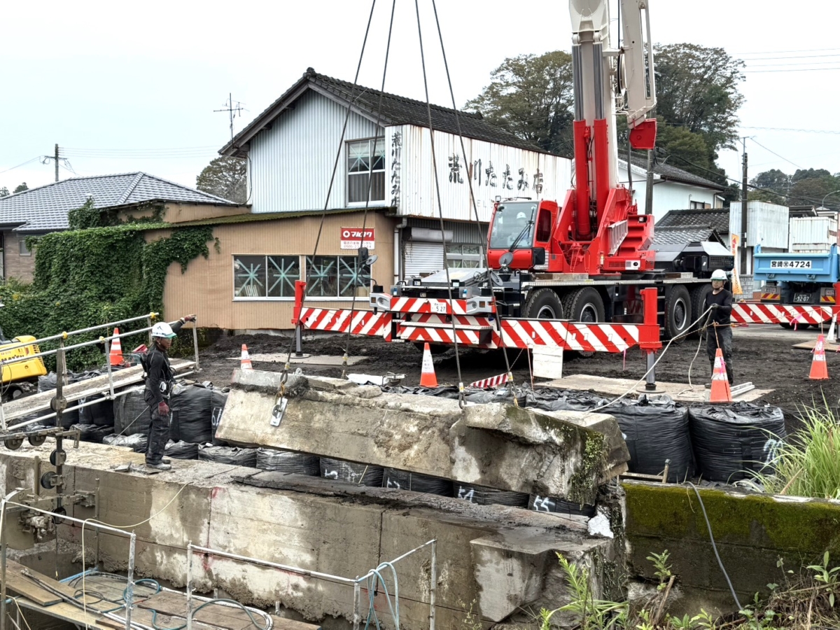 山田川旧橋撤去工事